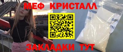 мдпв Кандалакша