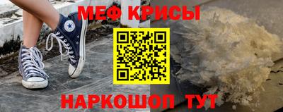 мдпв Кандалакша
