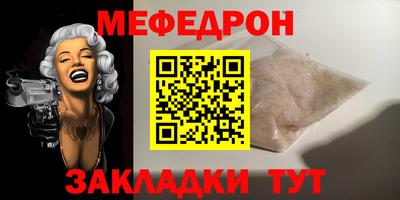 наркотики Канаш
