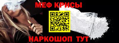 мдпв Кандалакша
