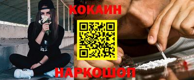 мдпв Кандалакша