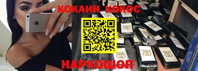 ГАЛЛЮЦИНОГЕННЫЕ ГРИБЫ Камышлов