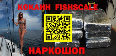 ГАЛЛЮЦИНОГЕННЫЕ ГРИБЫ Камышлов
