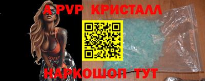 ГАЛЛЮЦИНОГЕННЫЕ ГРИБЫ Камышлов