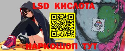 мдпв Кандалакша