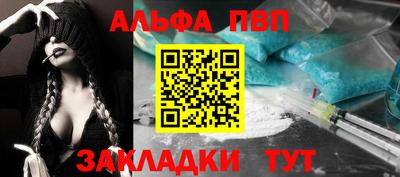ГАЛЛЮЦИНОГЕННЫЕ ГРИБЫ Камышлов