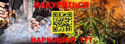 ГАЛЛЮЦИНОГЕННЫЕ ГРИБЫ Камышлов
