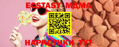 мдпв Кандалакша