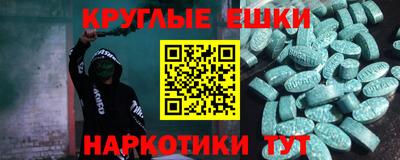 мдпв Кандалакша