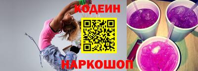 наркотики Канаш