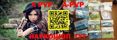 ГАЛЛЮЦИНОГЕННЫЕ ГРИБЫ Камышлов