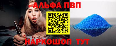 ГАЛЛЮЦИНОГЕННЫЕ ГРИБЫ Камышлов
