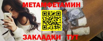 наркотики Канаш