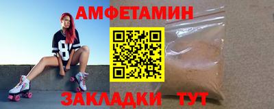 ГАЛЛЮЦИНОГЕННЫЕ ГРИБЫ Камышлов