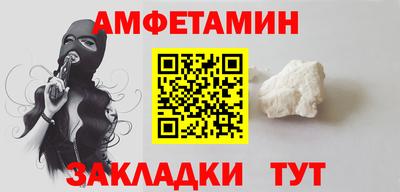 наркотики Канаш