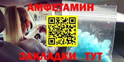 мдпв Кандалакша