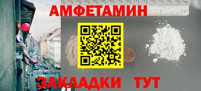 мдпв Кандалакша