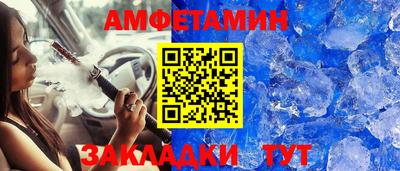 ГАЛЛЮЦИНОГЕННЫЕ ГРИБЫ Камышлов