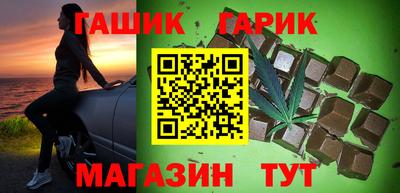 ГАЛЛЮЦИНОГЕННЫЕ ГРИБЫ Камышлов