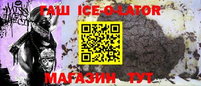 ГАЛЛЮЦИНОГЕННЫЕ ГРИБЫ Камышлов