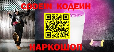 наркотики Канаш