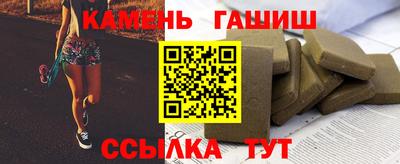 наркотики Канаш