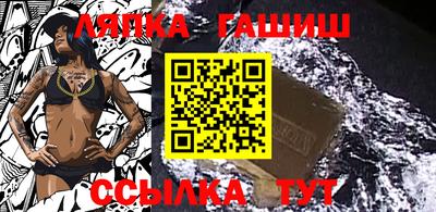мдпв Кандалакша