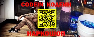 мдпв Кандалакша
