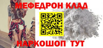 мдпв Кандалакша