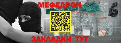 мдпв Кандалакша