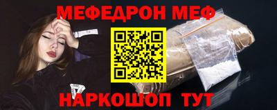 ГАЛЛЮЦИНОГЕННЫЕ ГРИБЫ Камышлов